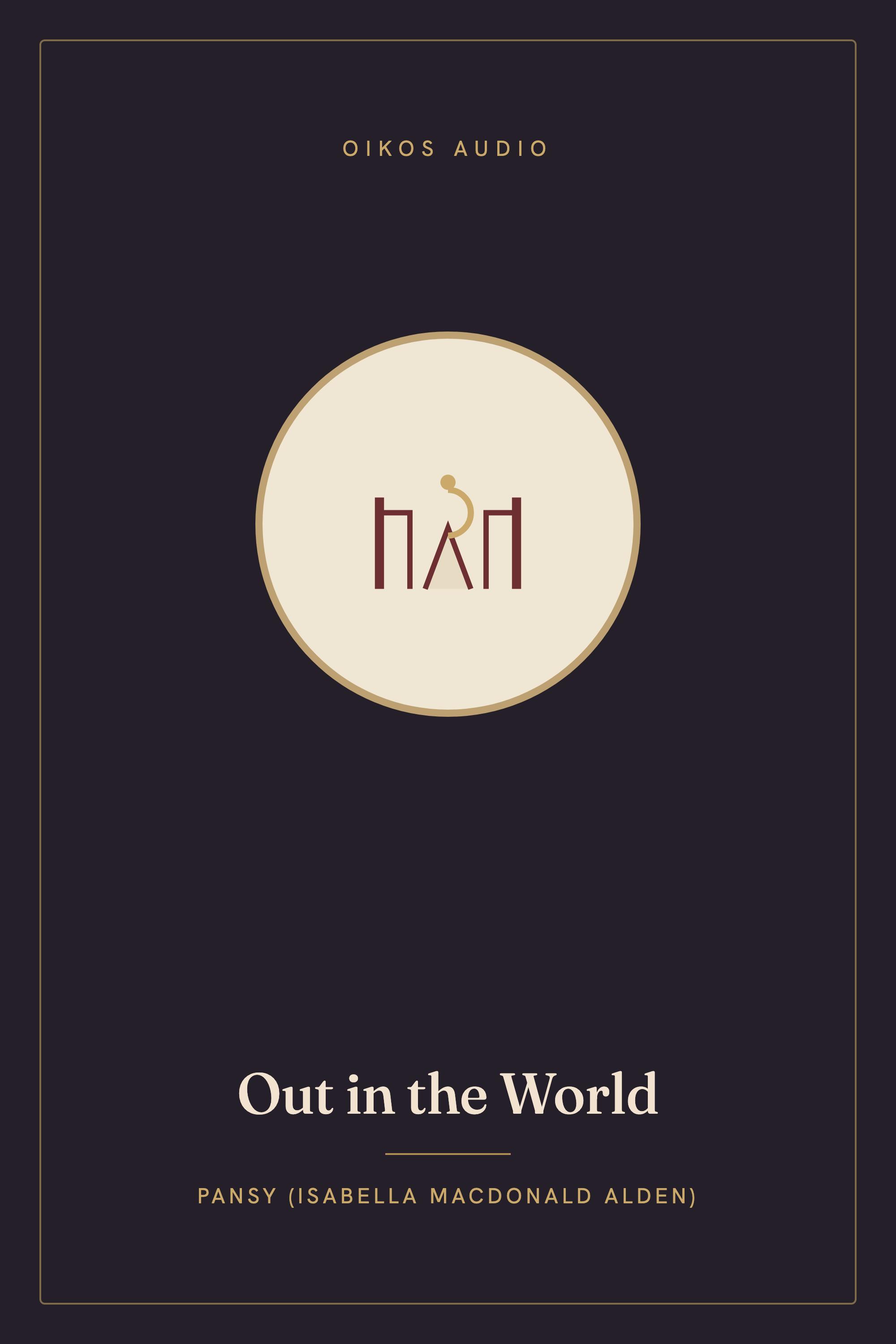 Cover of Out in the World